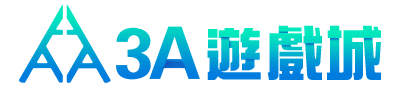 3A娛樂城